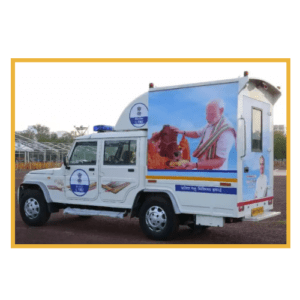 Donate for Ambulance