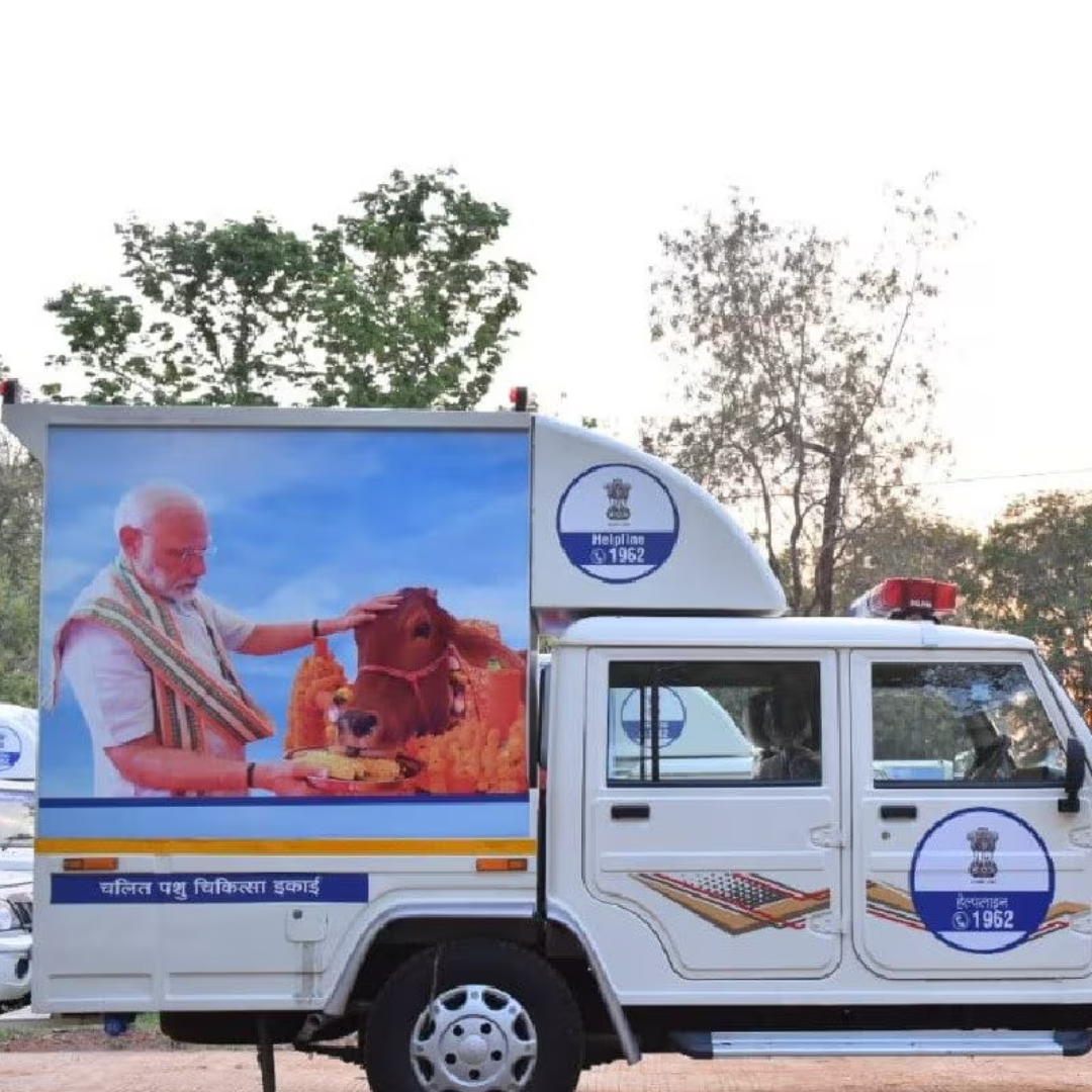 Donate for Ambulance Seva